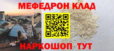 спайс Аргун