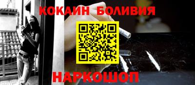 spice Апрелевка