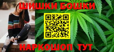 кокаин премиум Апшеронск