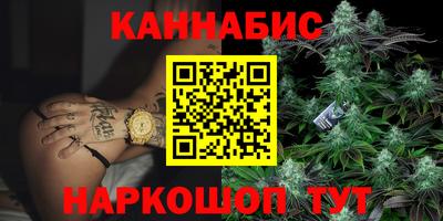 спайс Аргун