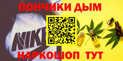 spice Апрелевка