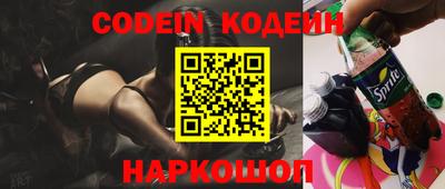 spice Апрелевка