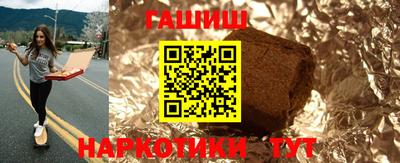 spice Апрелевка