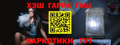 spice Апрелевка