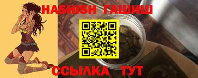 spice Апрелевка