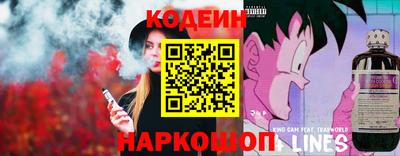 spice Апрелевка