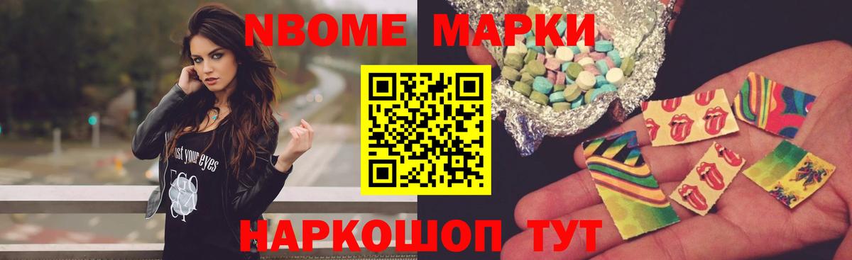 Лсд 25 экстази кислота  LSD-25 экстази кислота  Вход с VPN  Большой Камень 